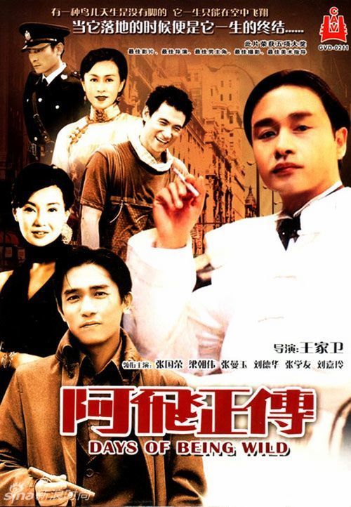 办理富兰克林与马歇尔学院毕业证